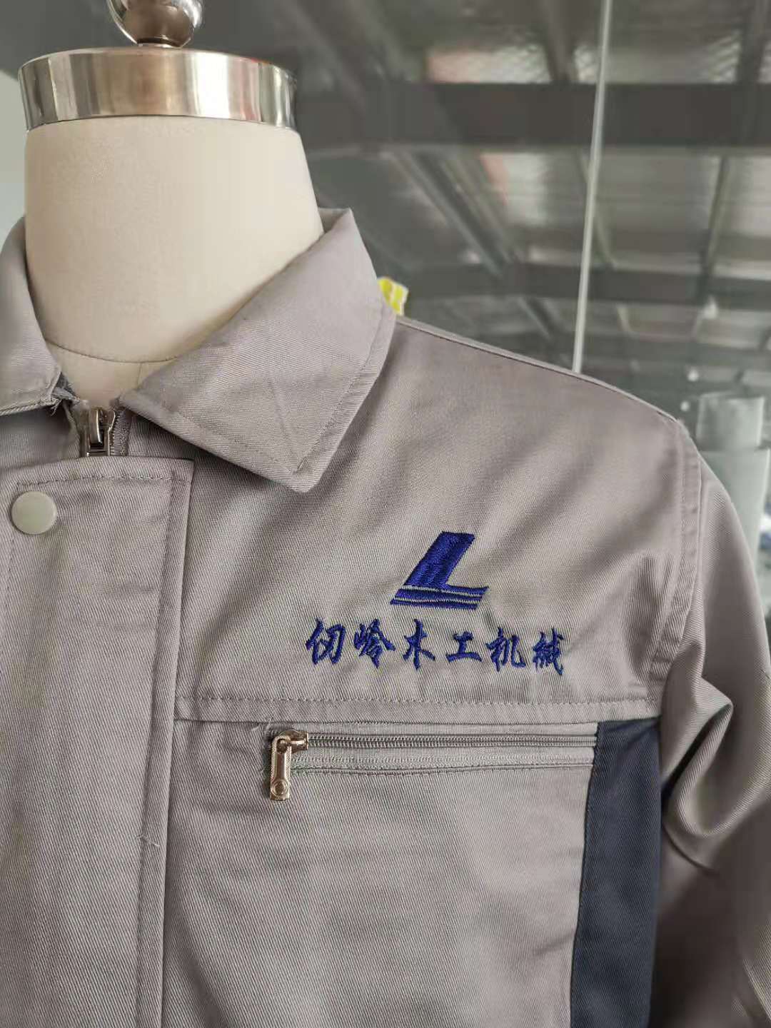 仞岭机械工作服大货样衣(图4)